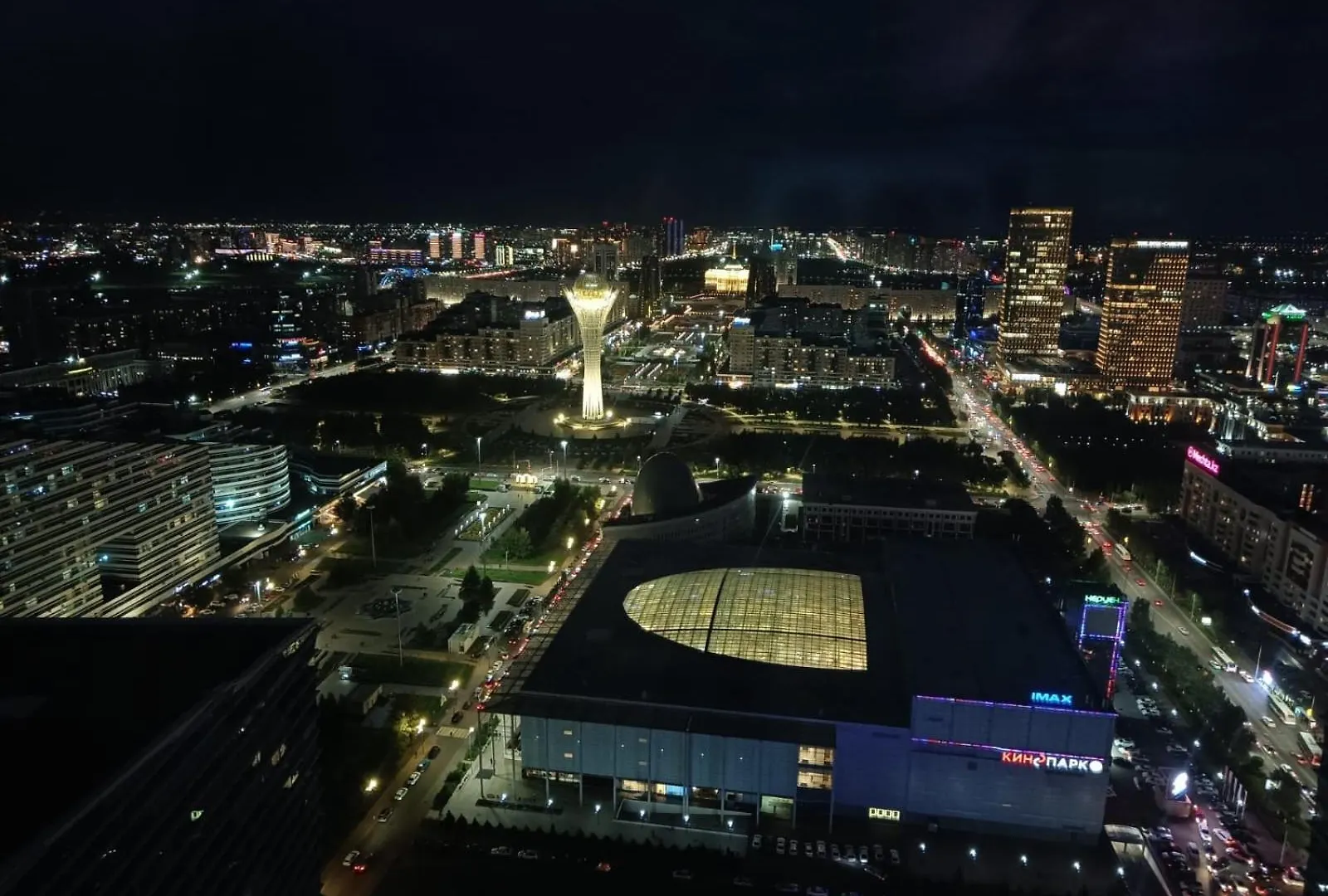 Северное Сияние Центр Города Астана Apartment Nur-Sultan (Astana)